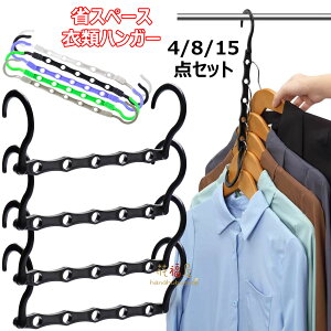 ߗރnK[ ȃXy[XnK[ cp v[ N[[bgI[KiCU[ [ }WbNnK[ 4/8/15_Zbg ߗނ݂艺 AnK[ m| [̓AbvnK[ 