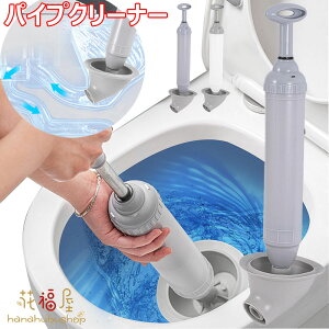 pCvN[i[ o[Jbv  l܂ aʃc[ mgCp gCl܂ ^|v  \ gC܂c[ ^|v 蓮 |v pCvl