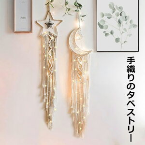 ^yXg[ k Ǌ|N D̃^yXg[ tNE Ǐ D}N tgߖ 蕨 |i EH[fR[V AWA {w~A CeA JtF Ǐ 