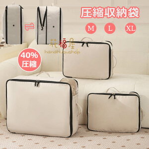 zc[ k{bNX ߗވk k[ 3TCY ȃXy[X 40 ߖ ܂肽ݎ [P[X [ zc t 􂦂 z [  ܂肽 Vv 