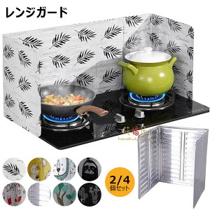 WK[h ͂˃K[h 2Zbg ܂ݎ ͂˖h~K[h @\WK[h   ϔM A~jE MV[h Lb`pi  Xg[uK[h Lb`K[