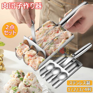 cq 2_Zbg XeX ~[g{[[J[ cq[J[ Ђ  @\~[g{[ɂ^ DIY~[g{[쐬c[ ؓ   ђcq  ~