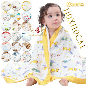 xr[K[[Pbg 6dK[[Pbg 100% 110X110cm ^IPbg Ԃ oX^I ۈ牀 K ۉ q I[V[Y 炩 Q}bg_炩 4dK[[^I oYj