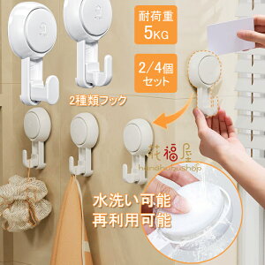 zՃtbN  Ǌ|tbN ^z ω׏d5kg JԂgp\  C htbN Lb`c[ [ hA   L[z_[ Jo| JM   ֎[ | H