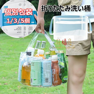􂢉 ܂肽 gїp 炢 1/3/5Zbg s ֗ObY y  hbNoX u  T[tB R   o @\ RpNg[ ^ ݂邹 ߂  