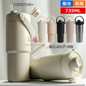 R[q[Jbv Xg[t ^fM  e 735ml ۉ ۗ }O{g  d\ ^  XeX Z~bN   ^b`{g L 􂢂₷ 