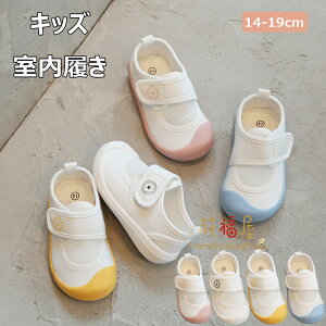 㗚 LbY XN[V[Y xr[  q C ėp V[Y C L ʊw ėp V[Y C L ʊw Ռz 14cm~19cm j̎q ̎q V[Y qǂ }WbNe