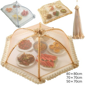 t[hJo[ ʋC HJo[ 悯 ܂ݎ a70/80cm H앢 זԎ  ᒠ HJo[ g₷  P^ hEhoELb`p ~` ق悯 nG悯 