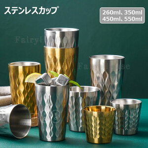 T[^u[ ^fM 2_Zbg XeX }OJbv 260ml 350ml 450ml 550ml XeXJbv ۗ ۉ XeX^u[ y H LvJbv o[xL[ BBQ RpNg