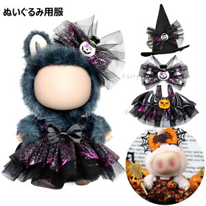 ʂ nEB  ʂ RX`[   ߑ  ʂp ւ 킢 Be  傤 J{` Xq ANZT[ ϐg p[eB[ R[f ʂB h[