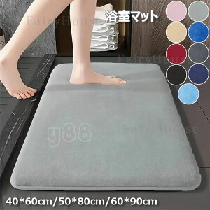 oX}bg ӂ}bg  40*60cm 50*80cm 60*90cm gC}bg C }bg փ}bg R hL }bg oXpi ~ ې􂢉 킢 qI K ӂӂ  Lb`