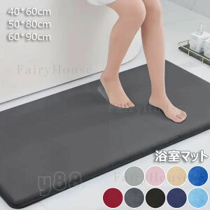 oX}bg ӂ}bg  40*60cm 50*80cm 60*90cm gC}bg C }bg փ}bg R hL }bg oXpi ~ ې􂢉 킢 qI K ӂӂ  Lb`