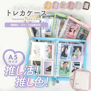 蒠  A5 [oC_[ ANX^P[X gJP[X XebJ[[Ao ؍ a5 6 gJt@C  gJz_[   NAt@C `FL ʐ^ ANX