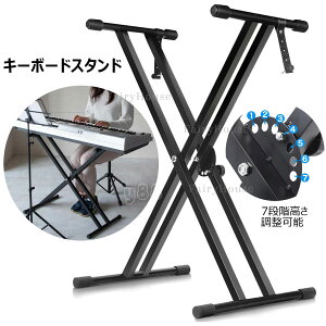 L[{[hX^h X^ 7iK\ dqsAmX^h L[{[h 54/61/73/76/88{[hKp Sň yt X^WI KpɍœK VZTCU[ dgX^ ܂肽