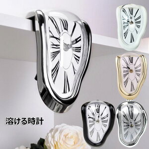 n鎞v uv CeA cCXgv dr 90x Ȃ nv A[g  z[ ItBX I fXN e[up  ACfAObY ʔ NGCeBu Mtg 