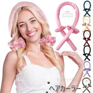 �w�A�J�[���[ ���J�[���[ �芪���J�[���[ �q�[�g���X�J�[�� ������ �Q�Ȃ��� DIY���� �w�b�h�o���h ���ɗD���� �����O�w�A ������ �R�e���g�킸 �w�A�A�����W �w�A�o���h �蓮 �M���g��Ȃ� 