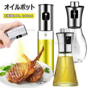 ICXv[ 100ml 200ml XeX OX IC|bg Lb`pXv[{g  {g p  KX /ݖ/|Kp e BBQICXv[