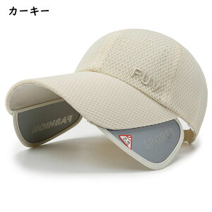 j[G bVLbv Y ܂肽ݎ̖Xq̃co Ăh~p jZbNXŎg5F AEghAJWAȃtBbVOLbv UV΍ Ăh~ AEghAX|[