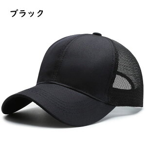 x[X{[LbvbV Xq 傫TCYh [   lC t  TCY jp Xg[g R[f 싅X WMO 悯 jOLbv X|[c