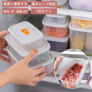 ۑe N^O [^ SEMEL 3_Zbg zCgV[Y ϔM ϗ XgbNHiۑe dqWΉ ① R u َq y ٓ 1i ̓ hV̓ Mtg v