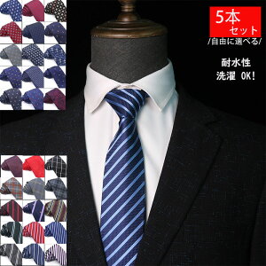 lN^C 􂦂 5{ Zbg M[lN^C Y amp rWlX Iׂ32oG[V RɑIׂ Mtg rWlX   iq tH[} XgCv  lCr[  