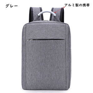 Ȃ bN jp  e rWlXbNA4 m[gPC USB|[g Y bNTbN  wʃ|Pbg v  ϋv ^ y y [ lC Jo tFX L