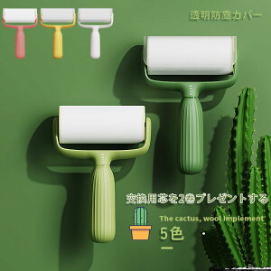 Se[v[łRRX^h SV[g SN[i[ S[[ J[ybg J[ybgN[i[ X^h  Vv ȖhoJo[t |ObY Xy