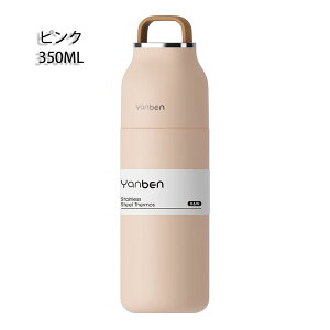 Rbvt  350ml ۗ ۉ XeX  0.35L }O{g ^fM @r 􂢂₷ L {g   X|[c ^щ\ AEghA y X{g 500ml l q 