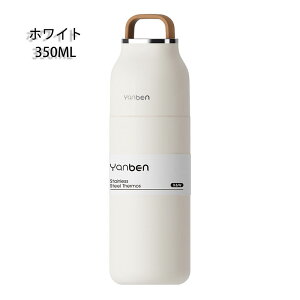 Rbvt  350ml ۗ ۉ XeX  0.35L }O{g ^fM @r 􂢂₷ L {g   X|[c ^щ\ AEghA y X{g 500ml l q 