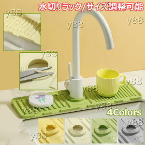 ؂胉bN ֌ VR[ ؂}bg R  ֌߉\ }bg CƂ Jrh~ KтȂ H v[g Lb` 䏊pi ܂݉\ p}bg ʏ ~ 