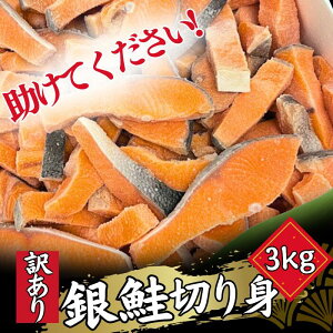 yĉIz󂠂  3L 6L 傫s VP Ⴏ Ⓚ  Mtg 蕨 o VP 󂠂  TP Ⴏ VP ؂g Ɩp ʍ VP I