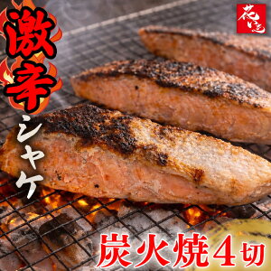 �Y�Ώ� ���h��4�� �č� ������ς��� ���� ���h�V���P �� �Y�Ώ� �n�� �؂�g ���т̂��� ���ɂ��� ��������