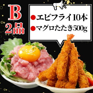 yTVŏЉ܂z}O500g+GrtC10{Zbg @ɑW{GrtC 10{ (5×2pbN) Ԃ GrtC CVtC GrtC lMg  250g×2 ˂