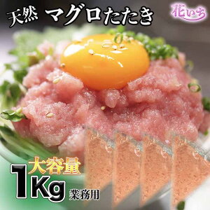 lMg }Ô 1kg  250g×4 ˂Ƃ Ɩp ܂  芪 ܂낽 ܂̂ CN lMg ̋ CN  }O   Ԃ 