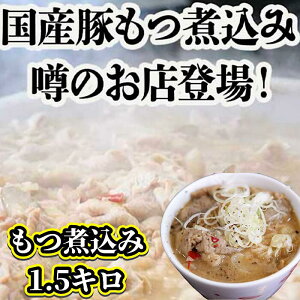 ύ  Ԃ ύ1.5L Ⓚ Y cύ Ɛ X ؂ X e  ؈i ߂邾  ܂  ߏi 