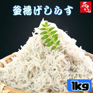 g炷1kg@󂠂 @炷@Ԃ@s@VX@߂@т̂@ⓀHi@Ɩp@Mtg@肵炷