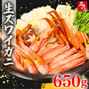 yN\Jnz킢Ƀn[t|[V650g@YCKj@I@킢Ɂ@I Ԃ@@ґ@ɓ@ɂԁ@Jj|[V@s@{s@ށ@CN  