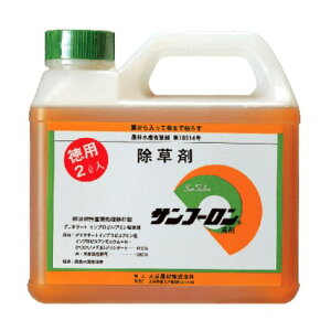 サンフーロン 除草剤の人気商品 通販 価格比較 価格 Com
