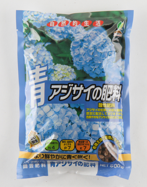 青花品種のアジサイを色鮮やかに咲かせます 肥料 青アジサイの肥料 500グラム 固形肥料 粒状肥料 SALE [並行輸入品] ＪＯＹアグリス専用肥料