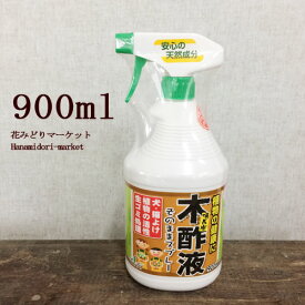 楽天市場 スプレー 木酢液の通販