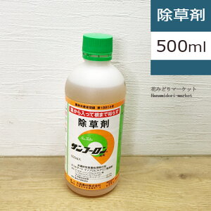 yPi / 3Zbgz Tt[ 500~bgWFlbN_ y knp z _n kn  c l WFlbN