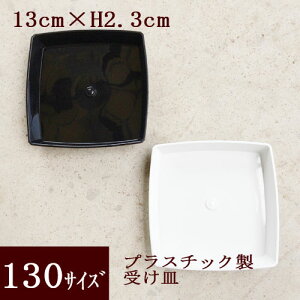 yPi / 5ZbgzXNEFAp XNEFAM 130 S2F Oa13cm (1)@2.3cmM |p M K[fjO XNGA XNGA lp