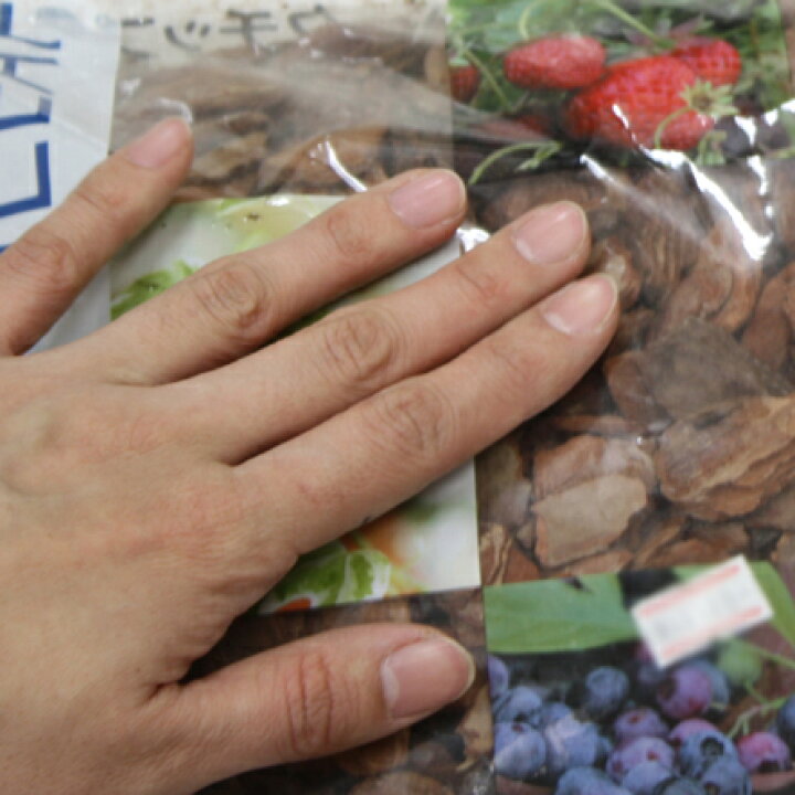 あかぎ園芸 マルチングバーク S 5l 10袋