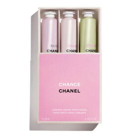 即納【2024春・チャンス クレーム マン】シャネル(CHANEL)「チャンス クレーム マン」20mL×3本　チャンスのハンドクリームセット2024年新春コスメ クリスマスコフレ ホリデーギフト 2023クリスマス 春コスメ