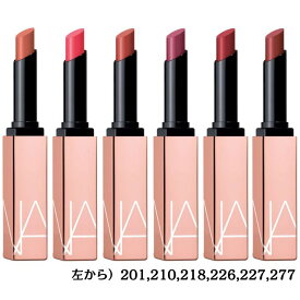 【2024・リップスティック】NARS（ナーズ）アフターグロー センシュアルシャイン リップスティック　2024年 春新色　左から）201,210,218,226,227,277