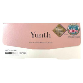 即日発送【送料無料】Yunth(ユンス) 薬用 ホワイトニングエッセンス PVCa 生ビタミンC 美容液 美白対策集中美容液 アスコルビン酸 1ml×28包（28日分）