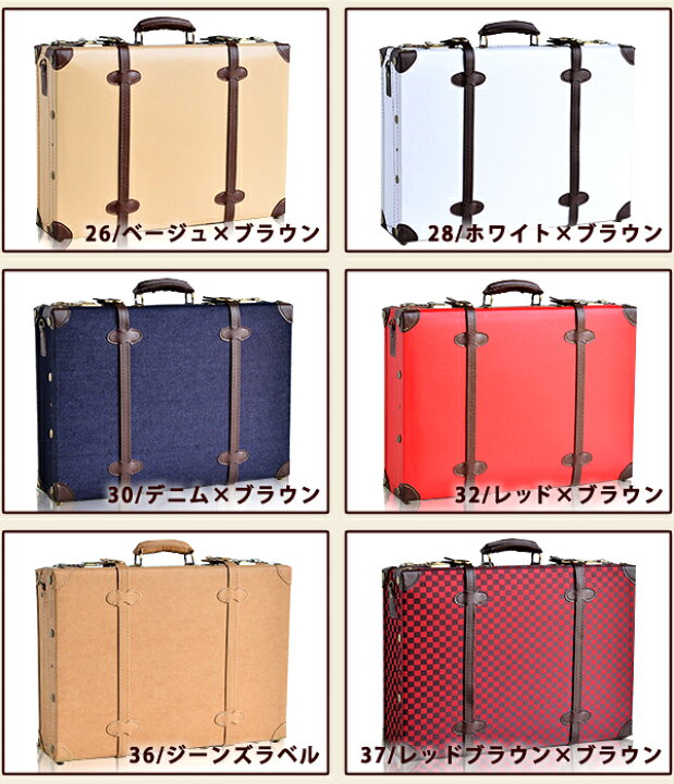 楽天市場】アタッシュケース ビジネスバッグ B4対応 ショルダーバッグ 