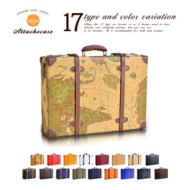 ＼ポイント5倍／ アタッシュケース ビジネスバッグ B4対応 ショルダーバッグ レトロデザイン ダイヤルロック付き 軽量 おしゃれ メンズ レディース 通勤 出張 書類ケース ハードケース HANAism 【ATC-00】