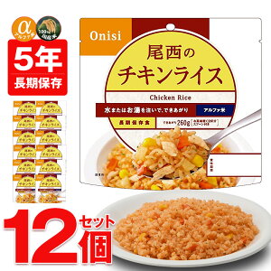 _|Cg10{^ hЃZbg g ͂ HZbg 5Nۑ Hi At@ ۑH `LCX 12 ĔH ۑ Hi ~p hЃObY hЂւ̔ Xv[t 