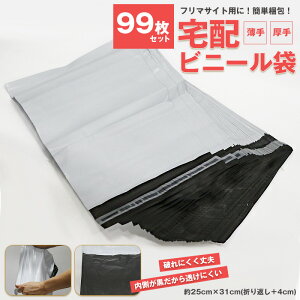 _ubNtCf[ P10{^ 99 zrj[ A4 250 340 zp z  z | S p ^b`e[vt  Ȃ ʔ t}Av I[NV [